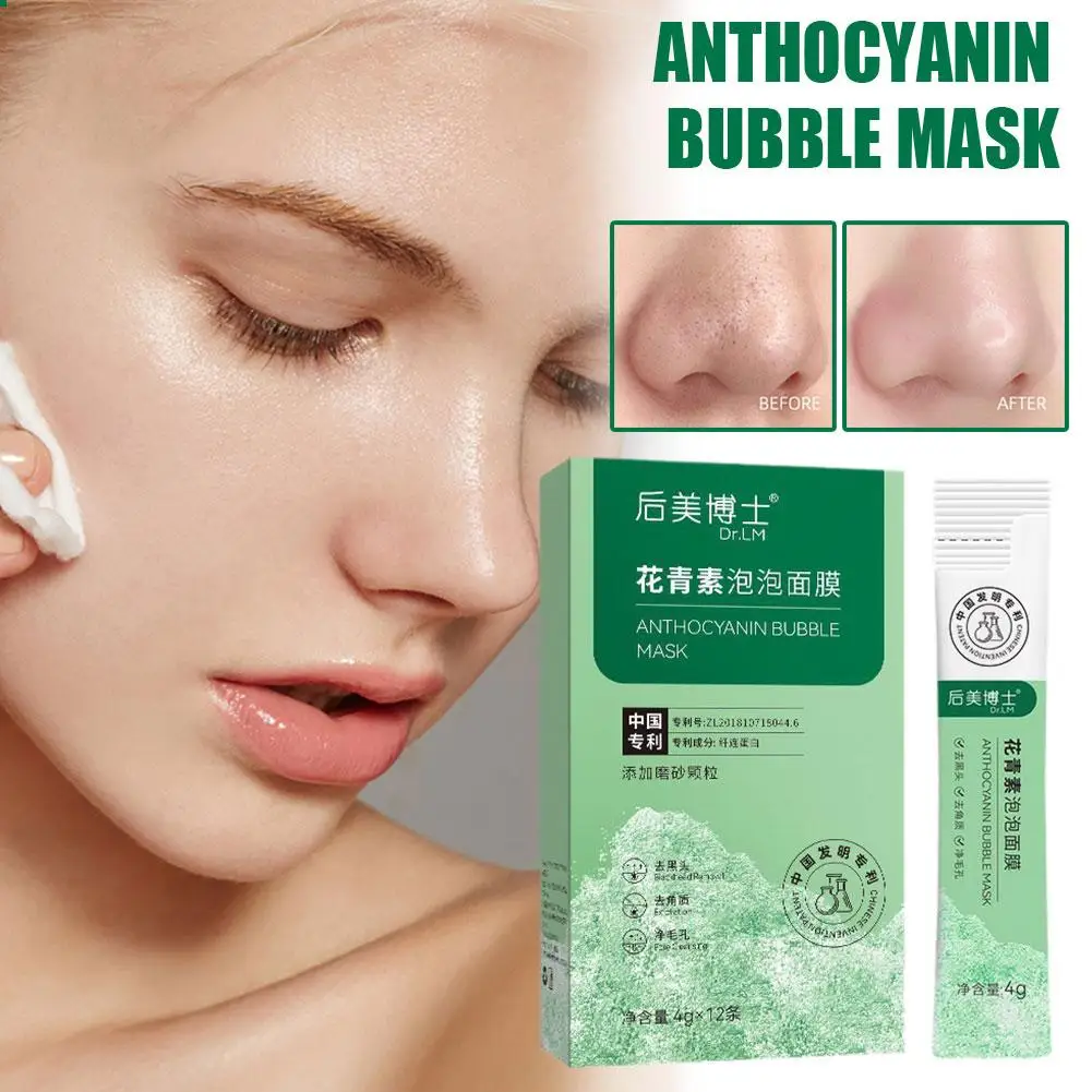 

Vitamin C Bubble Facial Mask Cleans Pores Cleansing Moisturizing Sheet Blackheads Pores Shrink Facial Bremoving Patc Masque T4M5