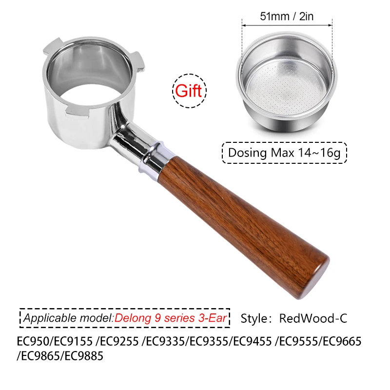 

Бездонный portafilter 51 мм для кофемашины Delonghi серии 9