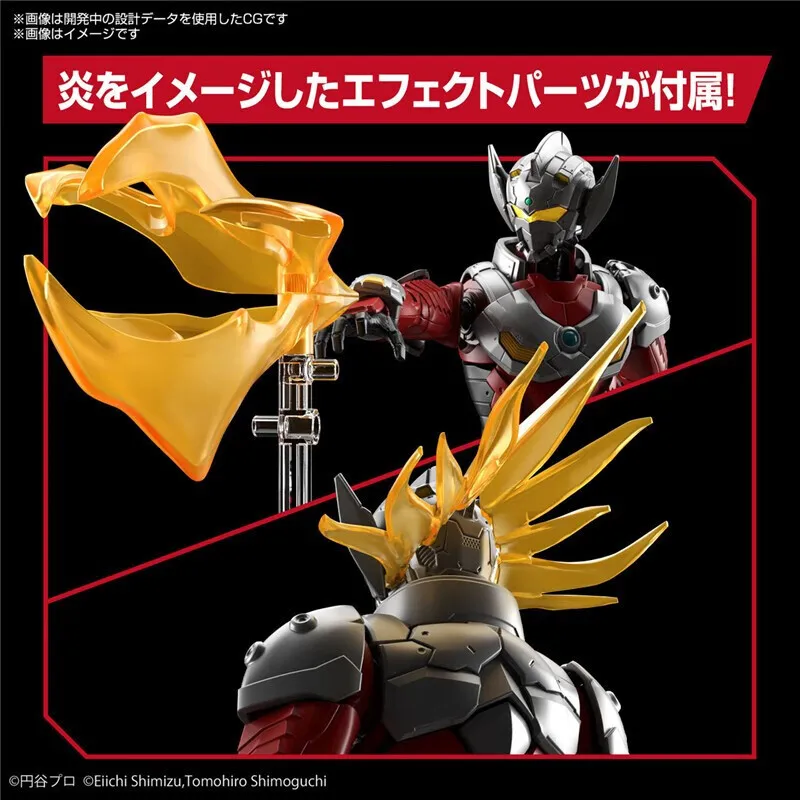 Bandai (BANDAI) Фигурка моторизованного Ультрамена собранная модель игрушки 15 см FR Steel