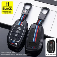 umq car key case for hyundai ix35 elantra 2007 2008 2009 2010 2011 2012 2013 2014 2015 2016 cover accessories car styling holder
