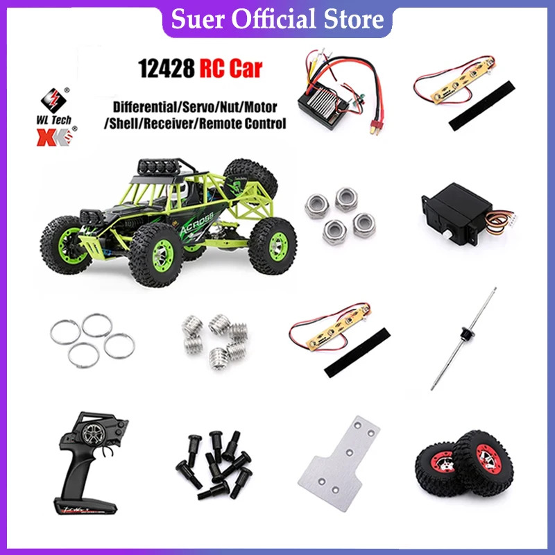 12429 Оригинальные детали 0101-1098 Wltoys 12428 Запасная часть для радиоуправляемого