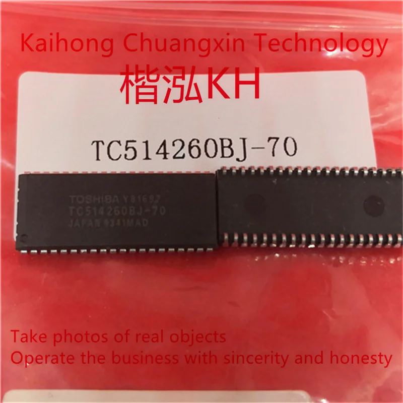 

1PCS/LOT TC514260BJ-70