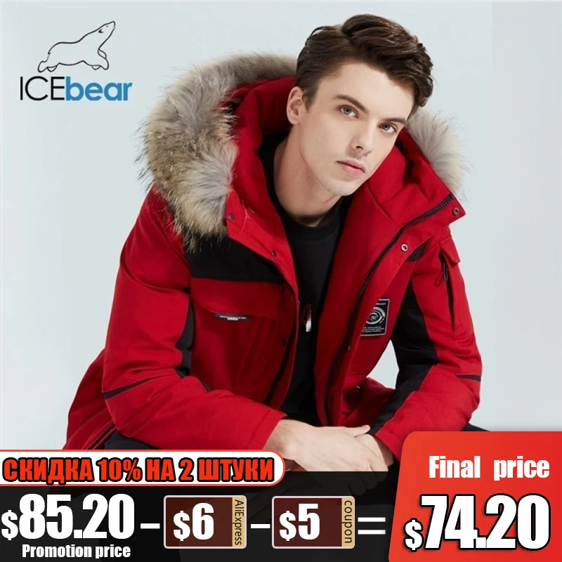 

ICEbear 2021 новый зимний мужской теплый пуховик высокого качества пальто с меховым воротником брендовая мужская одежда MWY20609D