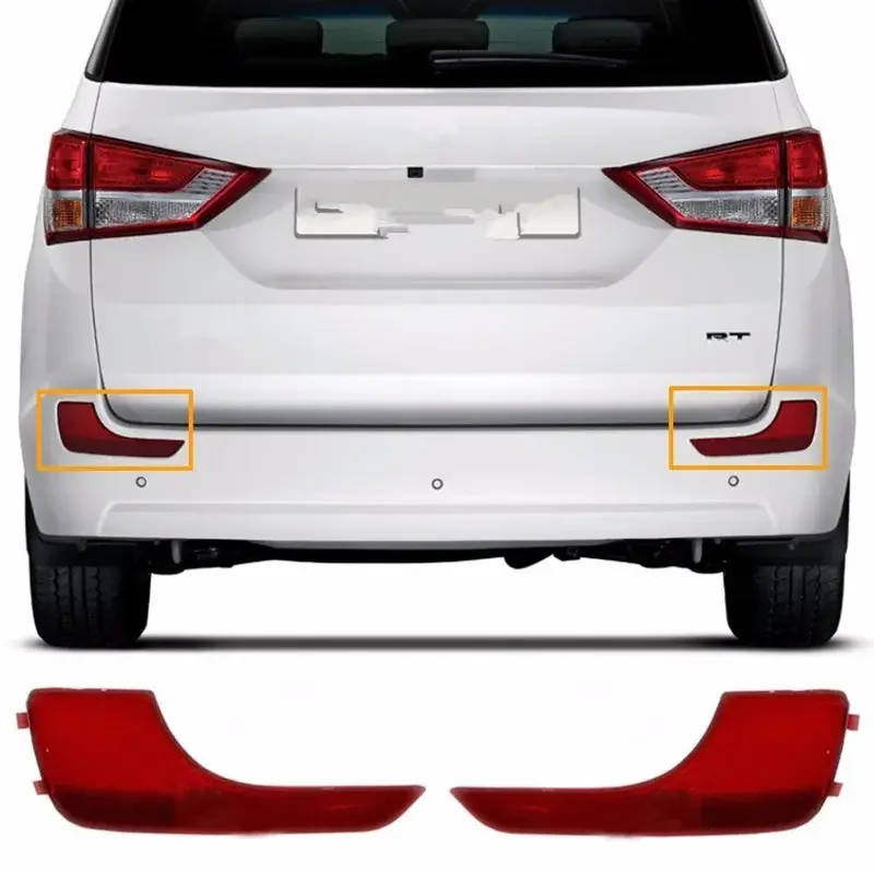 Оригинальный отражатель заднего бампера в сборе LH RH для Ssangyong Korando Turismo Rodius/Stavic2 2013+