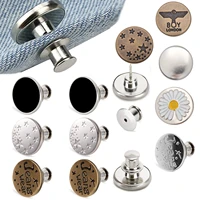 5 10pcs fashion jean button replacement detachable button snap fastener no sew instant button for jeans jackets broches presion