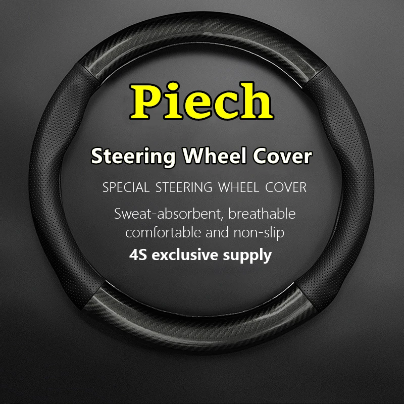 

Fiber Leather For Piech Automotive Steering Wheel Cover Genuine Leather Carbon Fiber Mark Zero