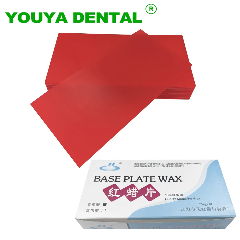 

Dental Base Plate Wax Dentistry Modeling Wax Red Wax Sheets Dentist Auxiliary Material For Denture Multifunctional Model Wax