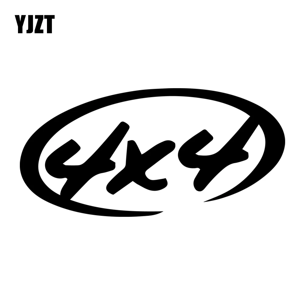 наклейка 4 см