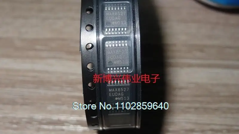

10PCS/LOT MAX8527EUD MAX8527EUD+T