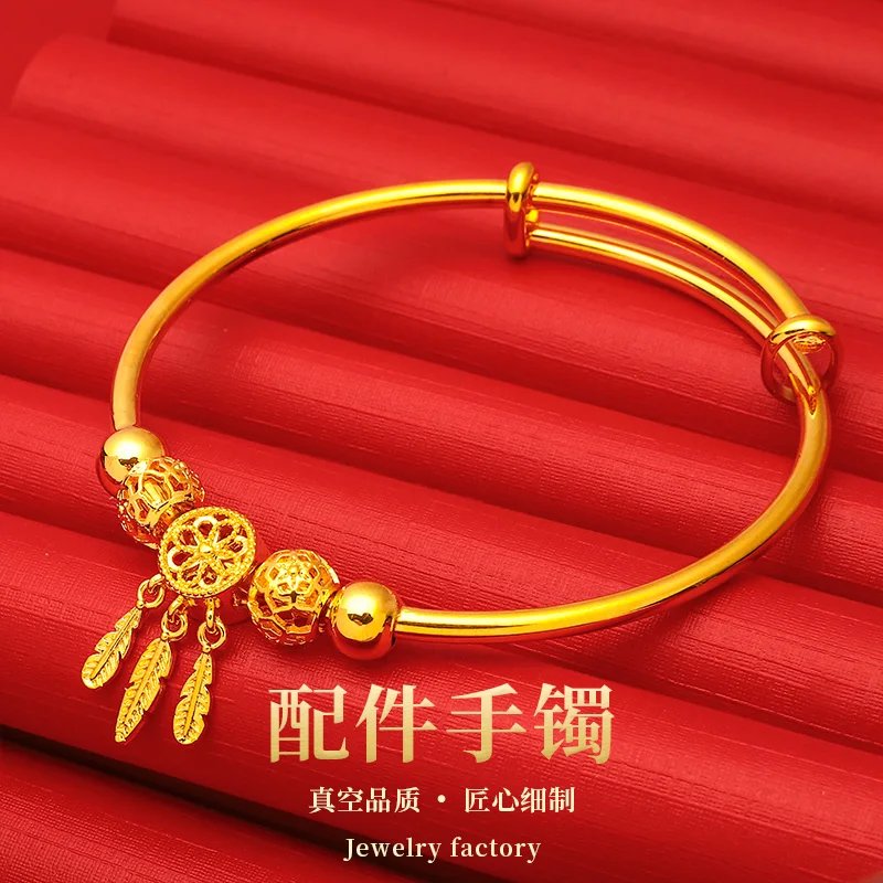 

Bracelet Accessories Copy 100% 24K Real Gold 18K Bracelet Jewelry Bracelet Imitation Gold Adjustable Bangles Never Fade Gifts