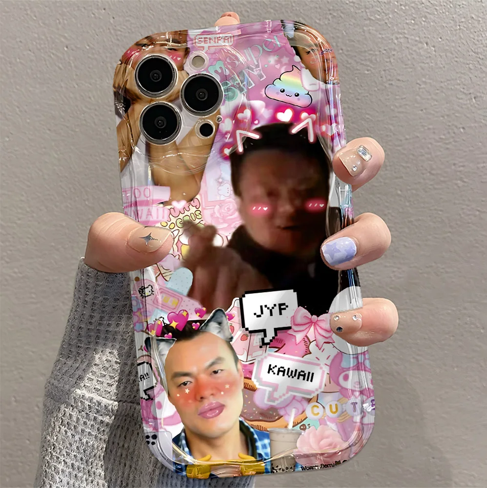 Забавный чехол для телефона JYP Meme для iPhone 17e 17 16 16e 15 14 13 12 11 Pro Max Mini X XR XSMAX 8 Air Plus, 3D-волнистая мягкая задняя крышка из ТПУ (art.: 3920daf6296c3) - 3920daf6296c3