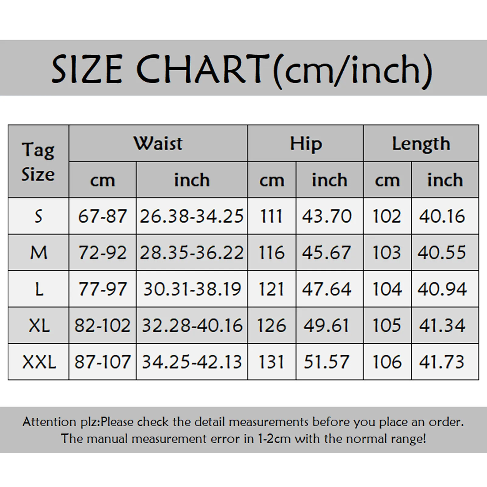 Женские спортивные штаны