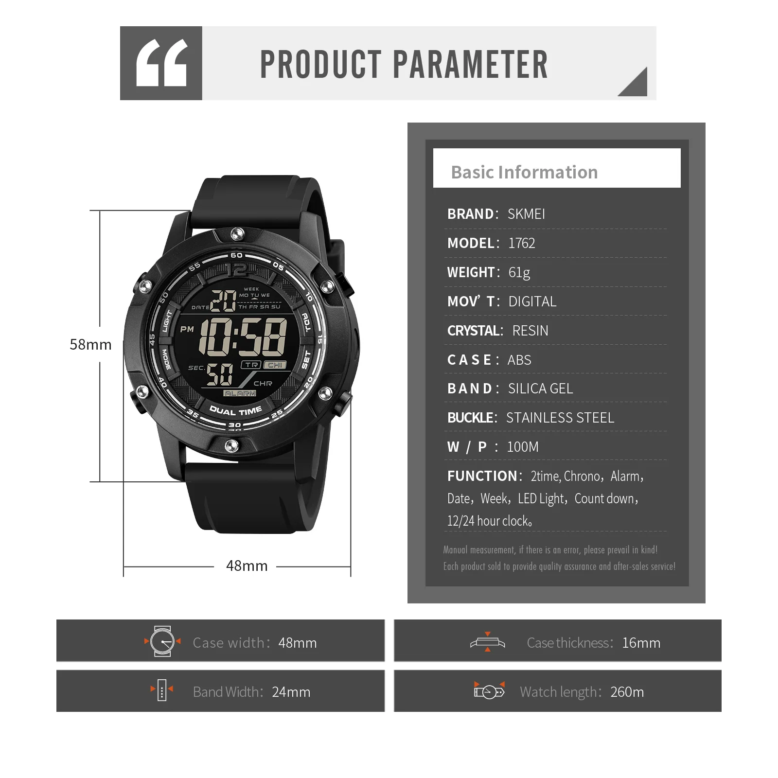 часы skmei 1251 электронные. часы skmei 1787. часы skmei 1835. инструкция наручных часов skmei. часы skmei 1251 инструкция.