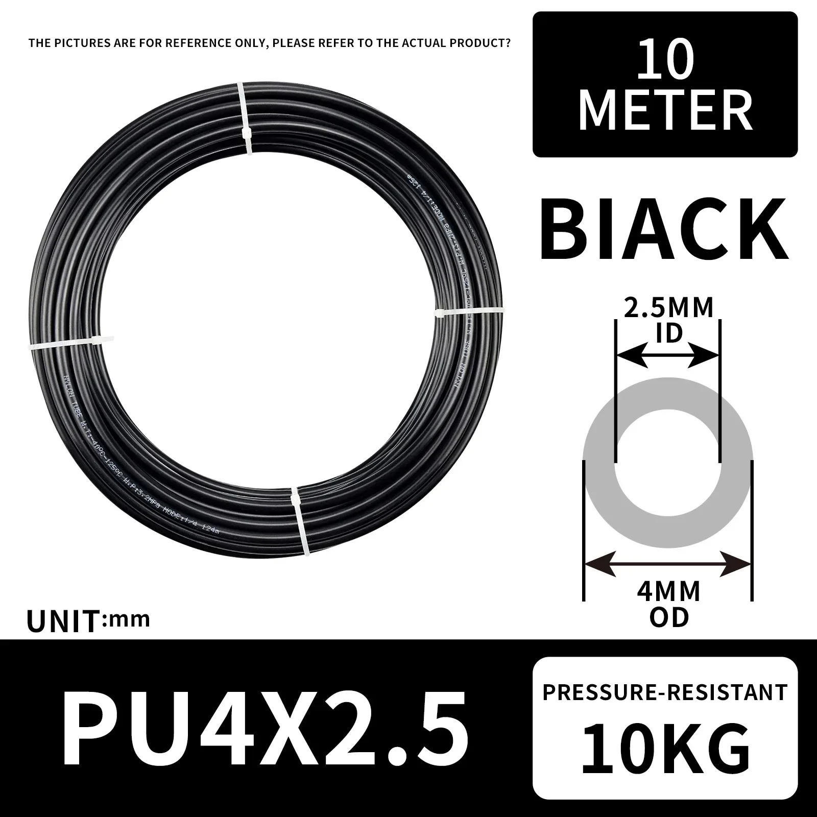 

2,5 мм, внутренний диаметр 4 мм, наружный диаметр 10 метров, воздушный шланг из искусственной кожи, воздушный шланг из искусственной кожи для воздушной трубки или трубки для перекачки жидкости