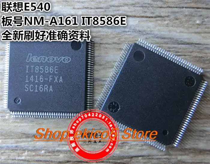 

Оригинал, хранение NM-A161 IT8586E EC.