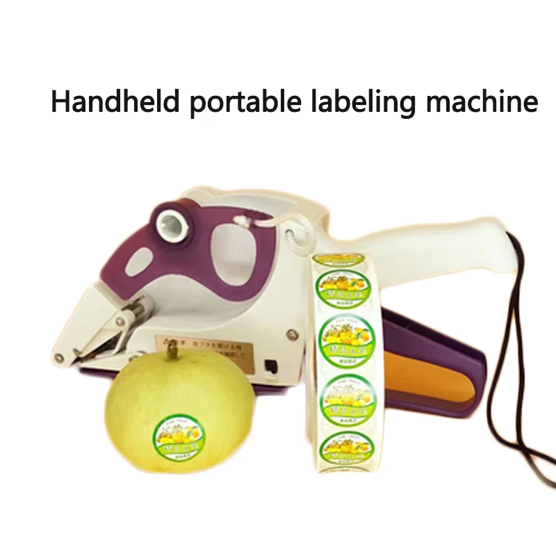 Круглая бутылка клейкая наклейка квадратный код ручная упаковочная