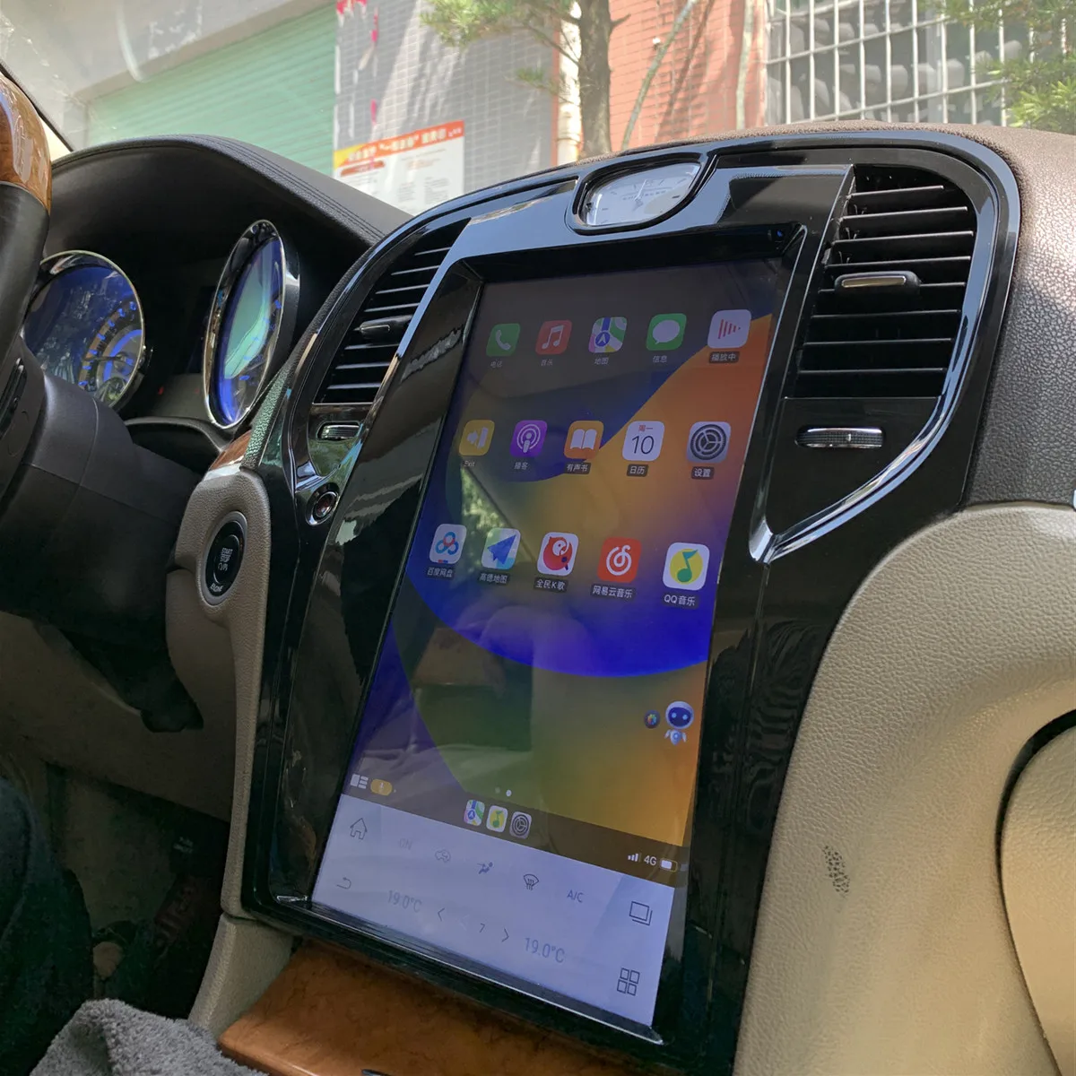 Для Chrysler 300C Limited 2012-2019 автомобильный радиоприемник беспроводной Carplay Android авто