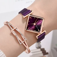 women square watch luxury ladies quartz magnet buckle gradient color watches relogio feminino for gift clock