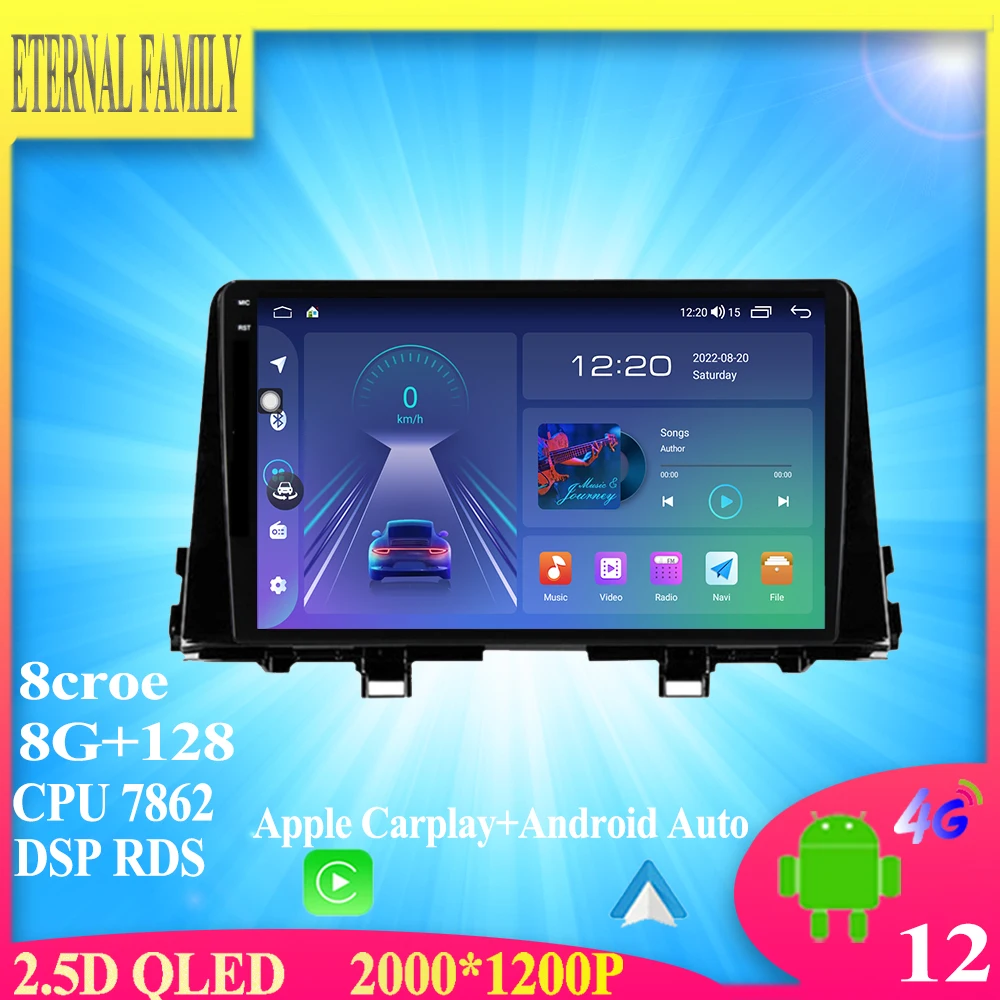 

Android 12 For KIA Picanto Morning 2016 2017 2018 2019 Car Radio Stereo Multimedia Video Player Navigation GPS Carplay WIFI BT