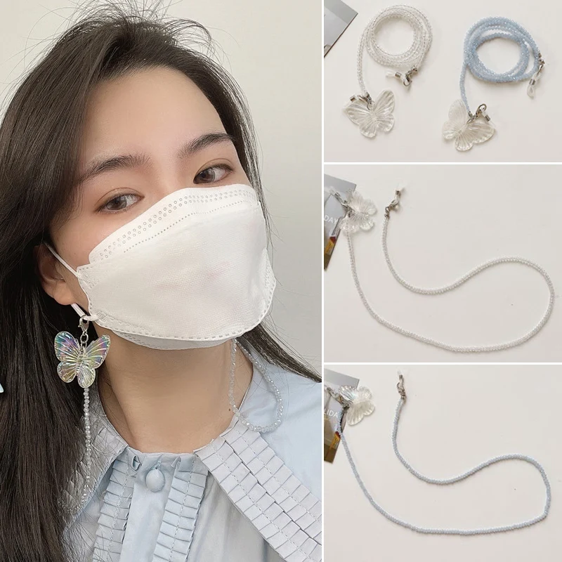 Ожерелье с цепочкой и бусинами для очков