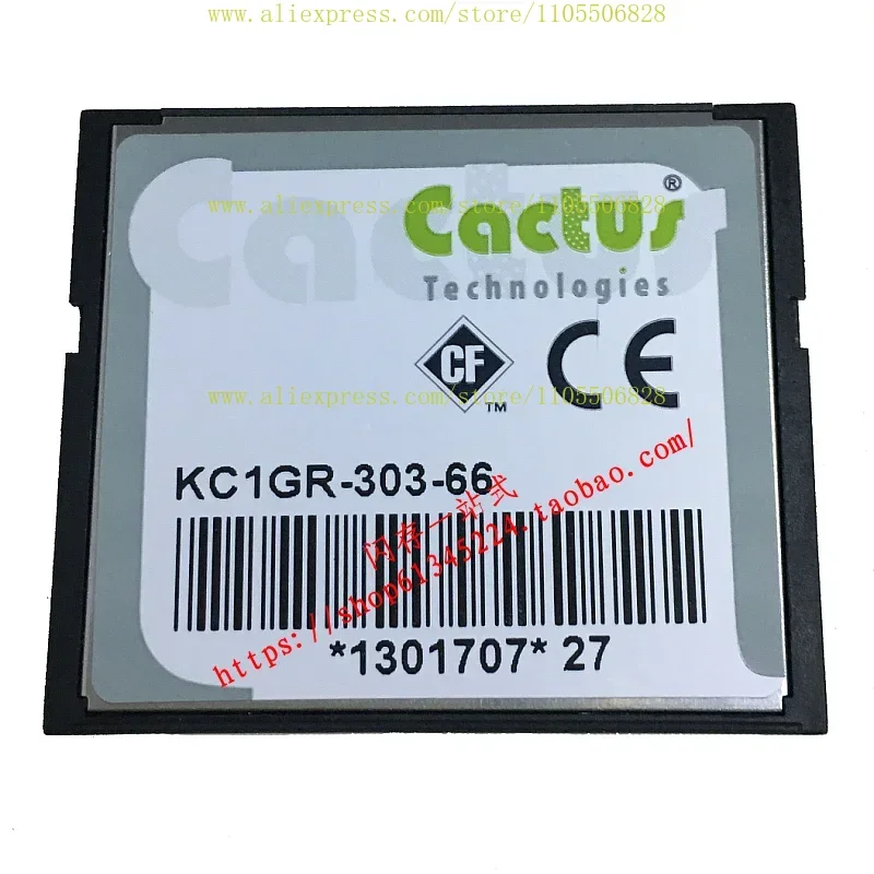 Промышленная CF-карта Cactus CF 1G 2G 4G 8G, 1 ГБ, для промышленных обрабатывающих центров с ЧПУ (art.: 3920da8adeb03) - 3920da8adeb03
