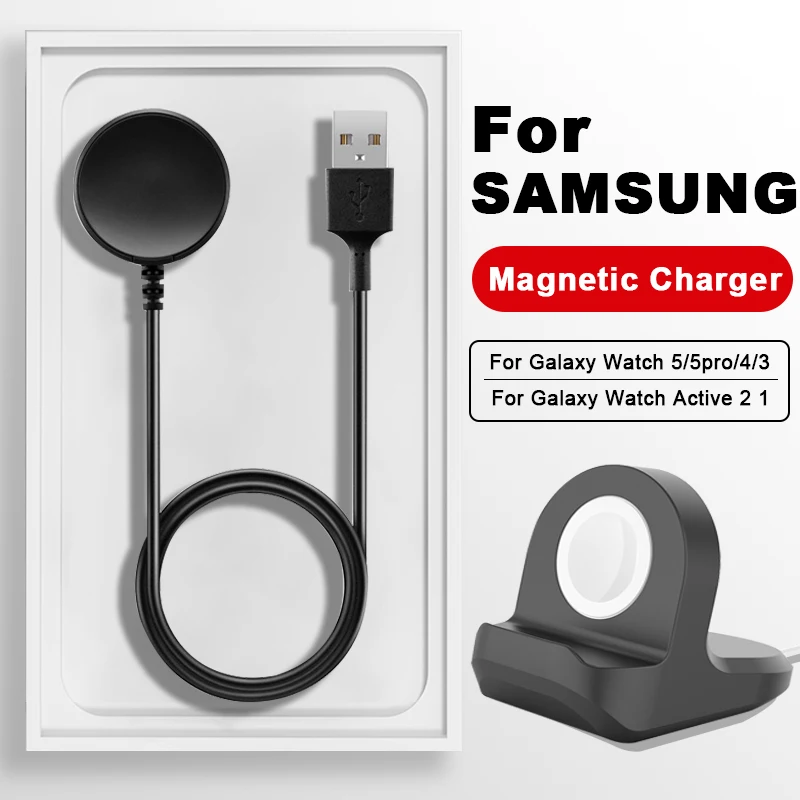

USB Fast Charging Cable for Samsung Galaxy Watch 5 Pro 5 Magnetic Charger for Galaxy 4 3 2 1 S2 Station Smartwatch Dock Holder