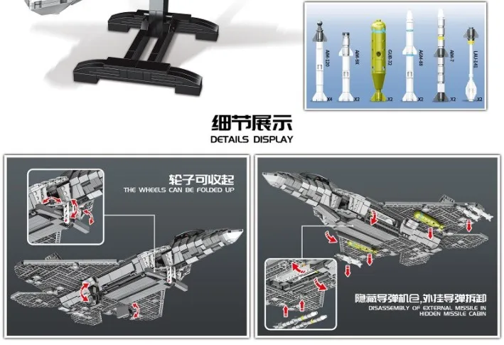 1802 Шт Военный F22 Raptor Fighter F35 F18 F16 блок набор США модель самолета Современная война