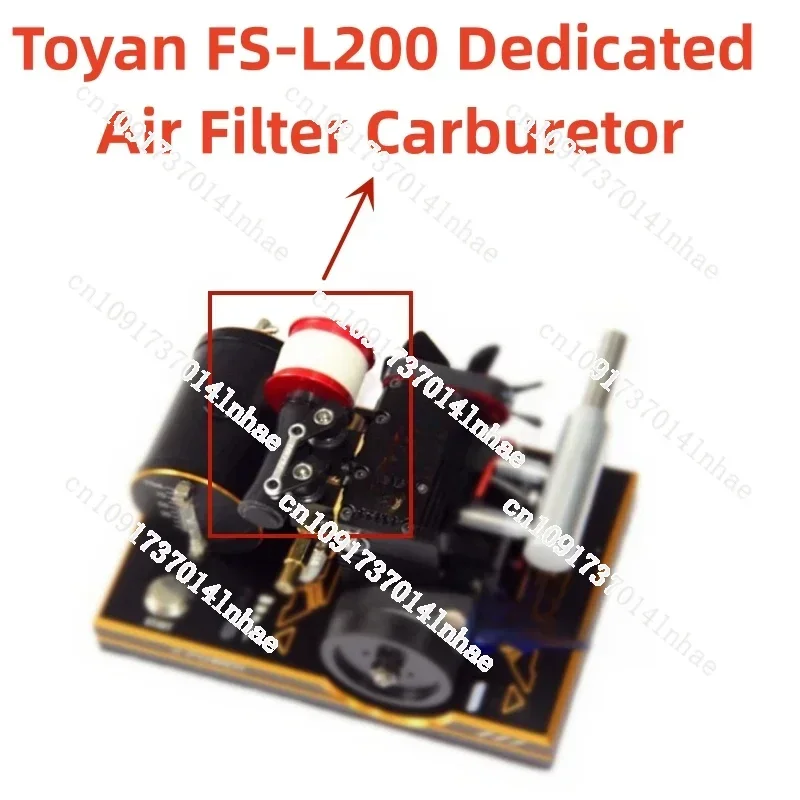 Специальный воздушный фильтр Toyan FS-L200 двухцилиндровый двигатель с метанолом