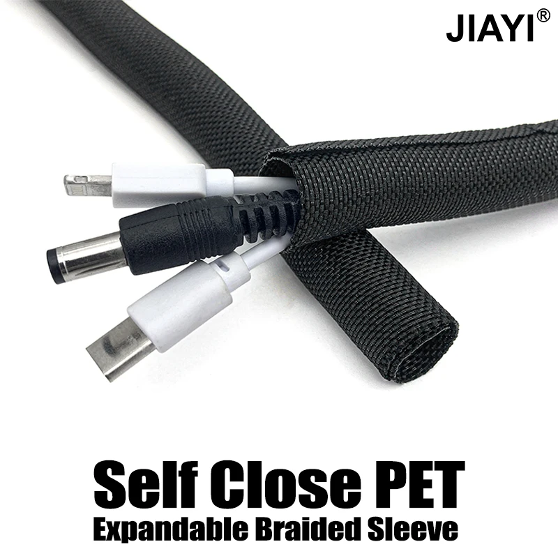 Кабельная втулка самозакрывающаяся ПЭТ плетеная расширяемая автоматическая