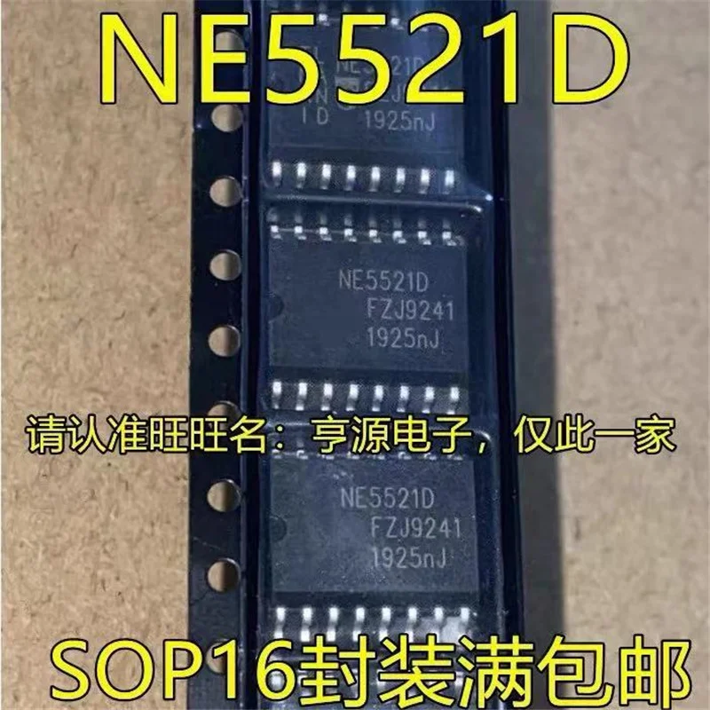 

Оригинальный чипсет NE5521D SA5521D SOP16 IC, 1-10 шт.