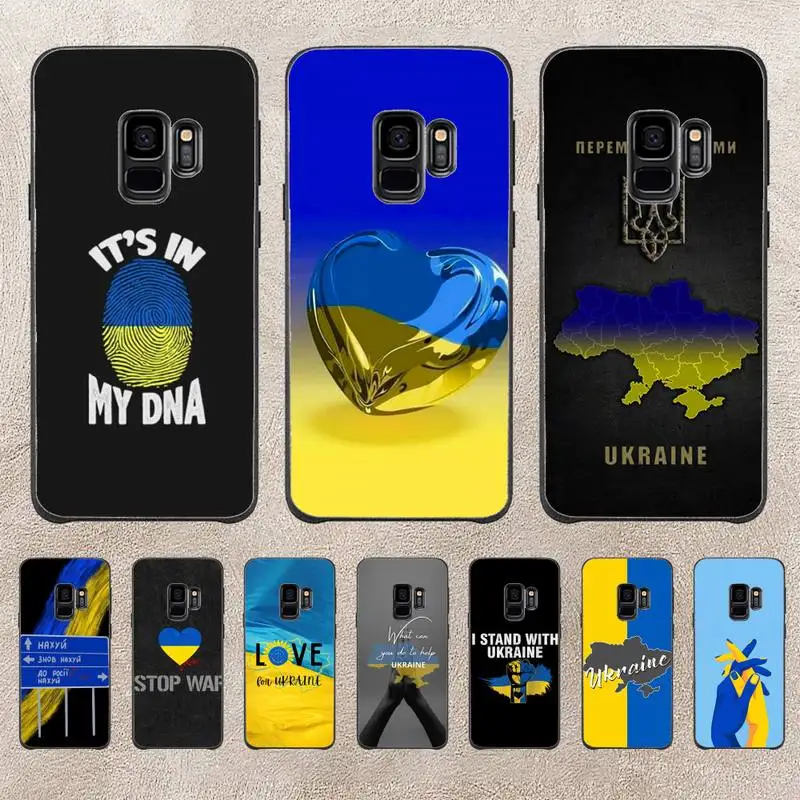 

Ukraine Of Flag Phone Case For Samsung Galaxy A51 A50 A71 A21s A31 A41 A10 A20 A70 A30 A22 A02s A13 A53 5G Cover Coque