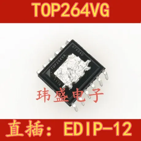 

10 шт./лот TOP264VG T0P264VG TOP264 IC EDIP-12