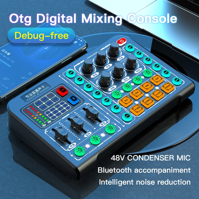 OTG Transmission Wireless Bluetooth External Mixer Sound Card Noise Reduction Live Streaming Broadcast Podcasting Mixer Audio