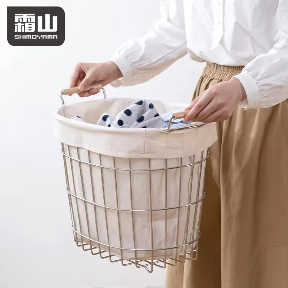 Корзина для белья SHIMOYAMA из нержавеющей стали металлическая корзина прачечной с