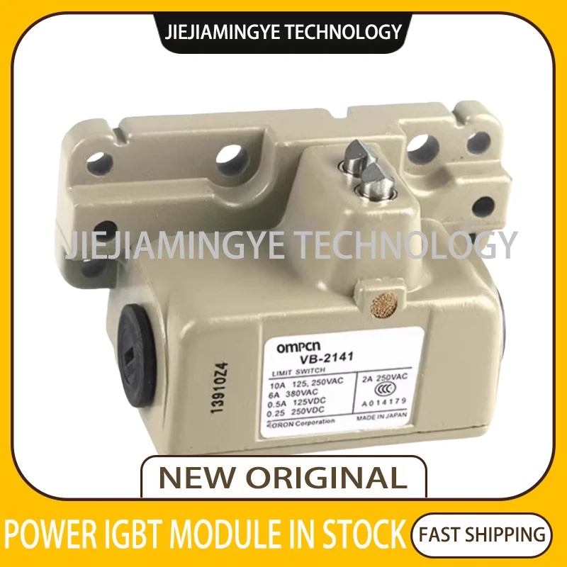 Несколько комплектов контактных выключателей хода VB-3211 VB-3221 VB-3241 VB-3321 VB-4111 VB-4121