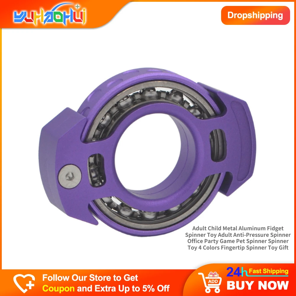 

Aldult детский металлический алюминиевый гироскоп для пальцев игрушка для взрослых антистрессовый гироскоп для офиса вечеринки игрушка для д...