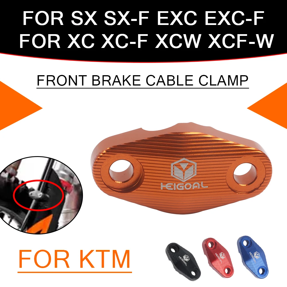 Для KTM 85 125 150 250 300 350 450 SX-F SXF EXC XCW XCF EXCF XCFW аксессуары для заднего тормозного кабеля