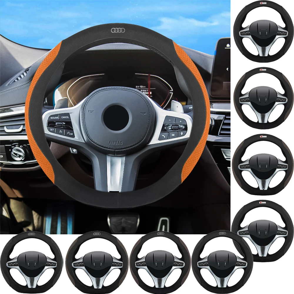 1pc Tumbled Leather Car Steering Wheel Protector Covers Auto Accessories For Audi SLine Q3 Q5 Q7 RS3 RS4 A3 A4 B5 B7 B9 A5 A6 TT