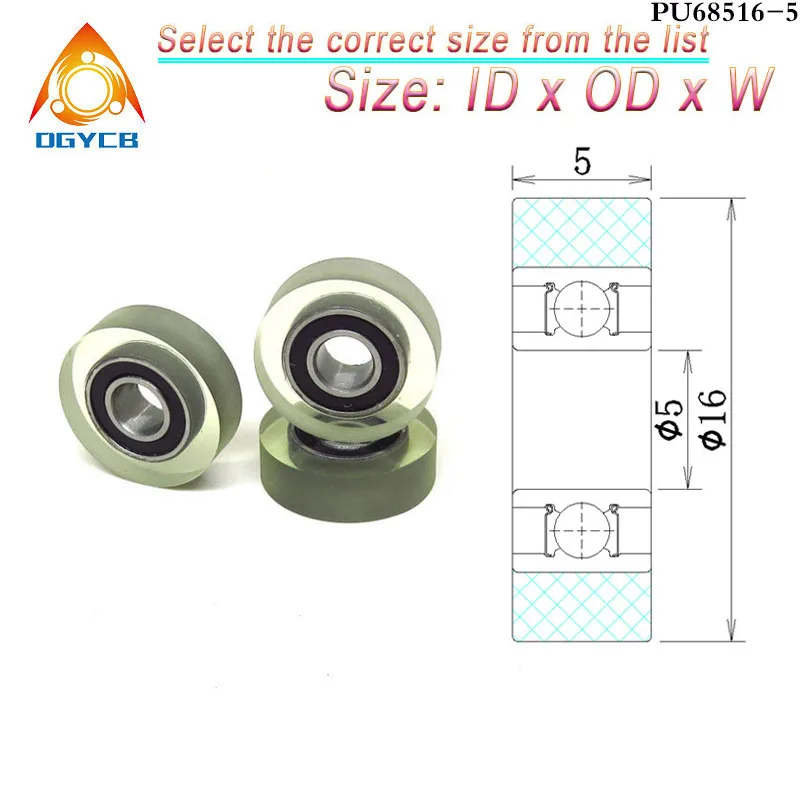 

Полиуретановые ролики для мебели dgycb 16 мм