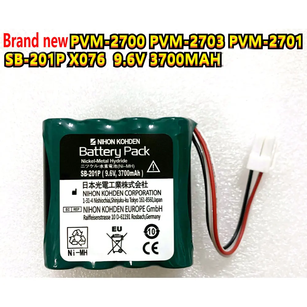 Новый оригинальный NIHON KOHDEN фотоэлектрический PVM-2700 PVM-2703 PVM-2701 SB-201P X076 монитор