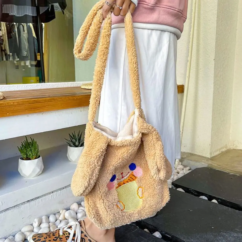 Плюшевая сумка через плечо с длинными ушками для собаки большая вместительная