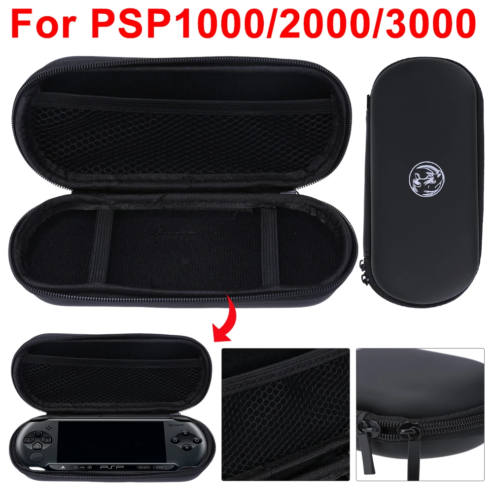 Портативный чехол для Sony PSP 1000/2000/3000
