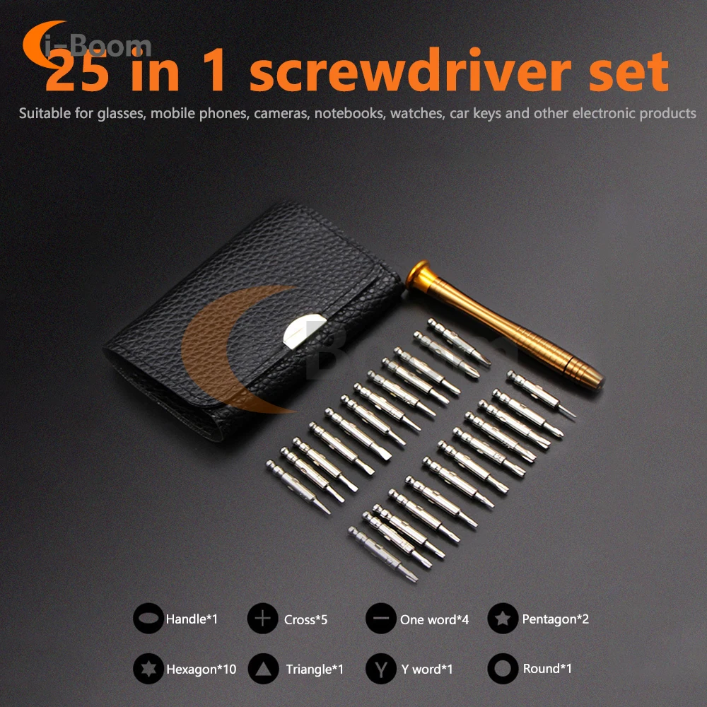 

25 в 1, набор отверток