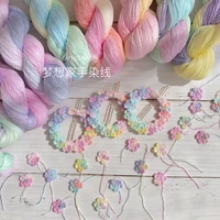 50g pearl flax lace hand dyed rainbow micro hook woven thread linen pearl lace thread jewelry hand ju ball doll hairpin