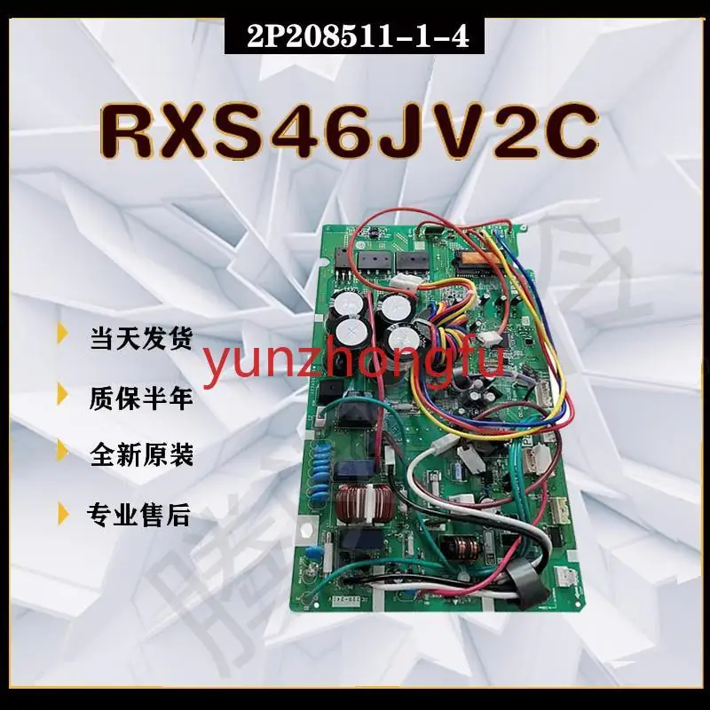 

Applicable To Air Conditioning Accessories 2p208511-3 Main Control Board Rxg50jv2c Outdoor Condenser Computer Board Rxs46jv2c