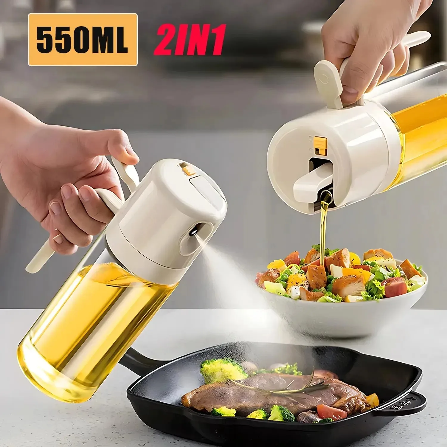 2 в 1 стеклянный пульверизатор для масла 550 мл