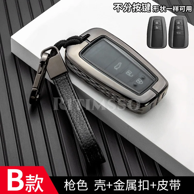 

Alloy +TPU Car Remote Key Case Cover Fob for Toyota Prius CHR C-HR Camry Corolla RAV4 Avalon Land Cruiser Prodo Accessories
