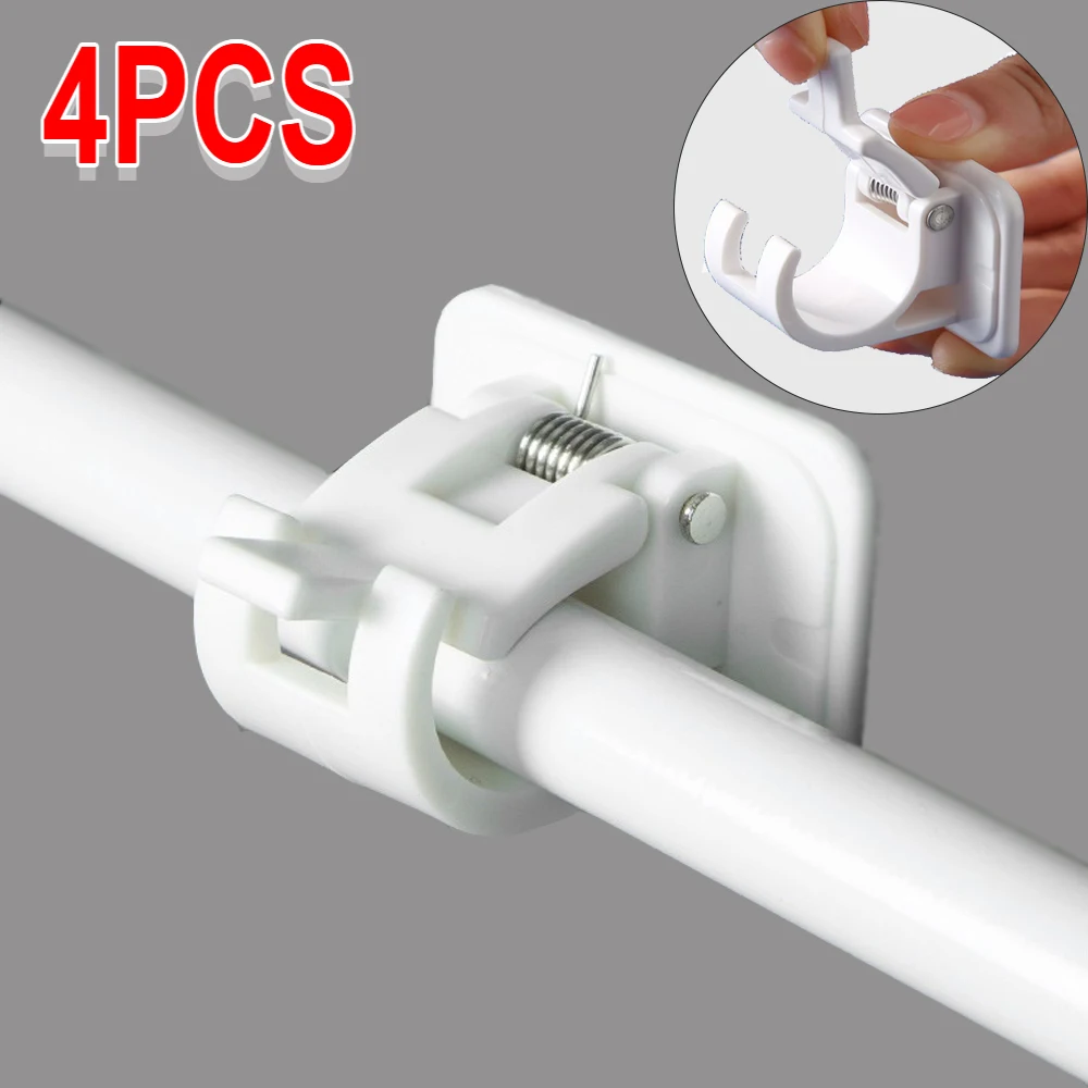 

4/2PCS Adjustable Curtain Rod Clip Nail-Free Self Adhesive Door Wall Hooks Wall Curtain Fixed Clips Bathroom Hanging Rack Hooks