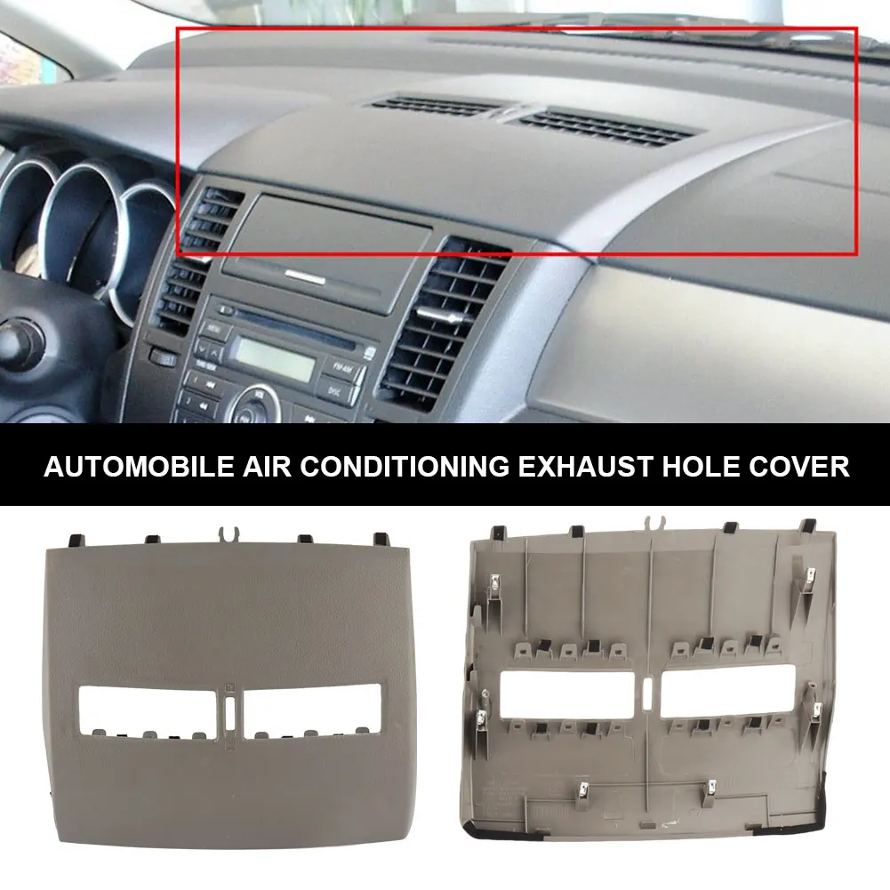 

Отделка автомобиля-стандартная передняя панель вентиляционного отверстия для приборной панели, пластиковая крышка вентиляционных отверстий для Nissan Tiida 2005-2011