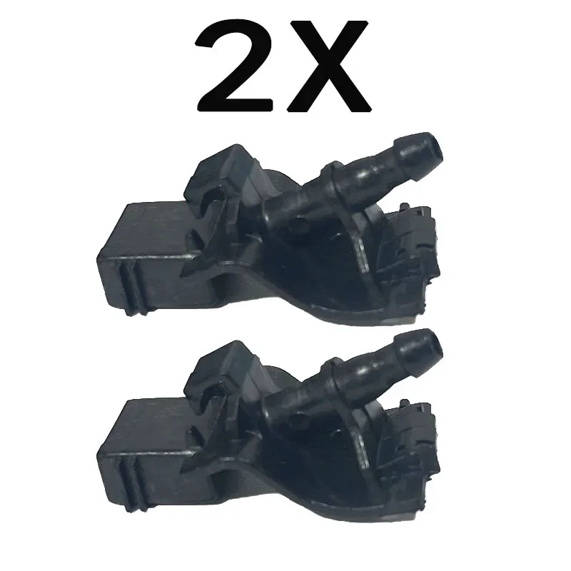 Форсунка омывателя лобового стекла для Toyota Auris E150 2006-2012, 85381-30110, 85381-12300, 2 шт.